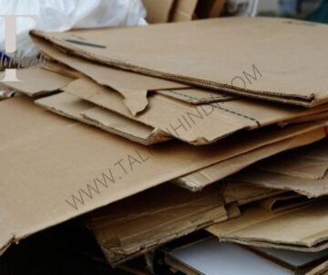 How To Start Cardboard Business | TalkInHindi