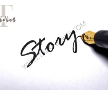 Motivational Story In Hindi | TalkInHindi