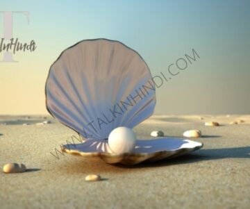 Pearl farming Ka Business Kaise Shuru Kare | TalkInHindi