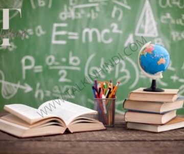 What To Do After Class 12 | TalkInHindi