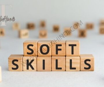 Why Soft Skill Is Important | TalkInHindi